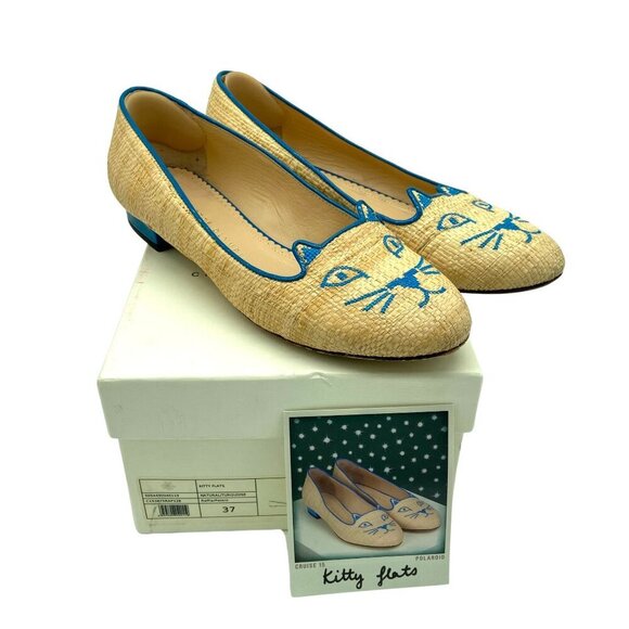 Charlotte Olympia Beige and Blue Raffia Kitty Flats Loafers RARE EU 37 US 6.5-7 - Picture 2 of 12